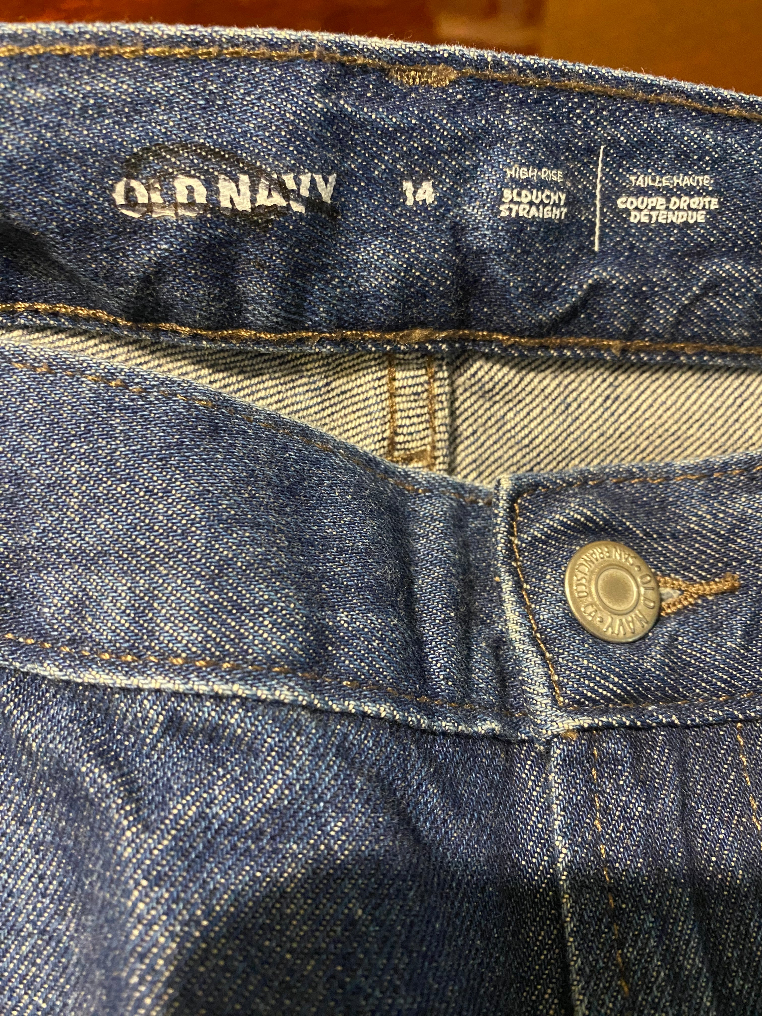 Old Navy Shorts